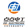 点点电工