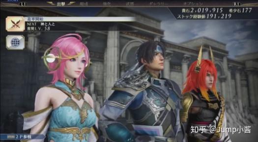 【盘点】Steam上最好玩的12款「无双」游戏!(上篇)| 游戏推荐 - 知乎