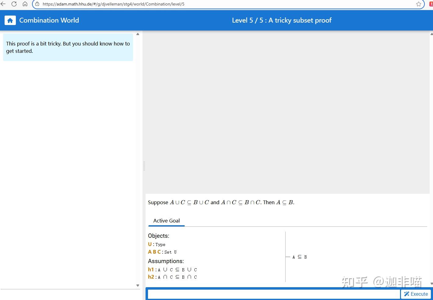 Lean4+Set Theory Game+Combination World+Level 5 / 5 : A tricky subset  proof简单测试- 知乎