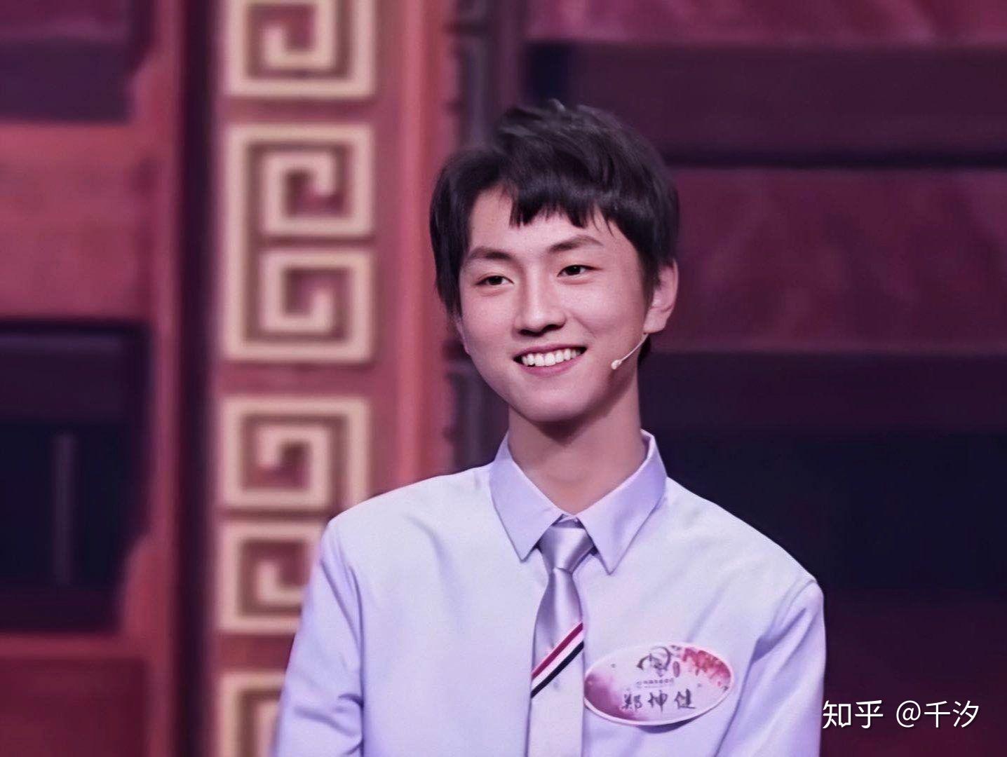 大家有没有郑坤健的帅气图片啊,hhh(本人比较贪图美色)? - 知乎