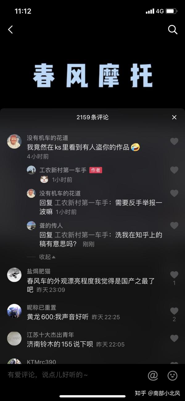 摩瑞的摩托车怎么样(摩瑞摩托车官方网站)