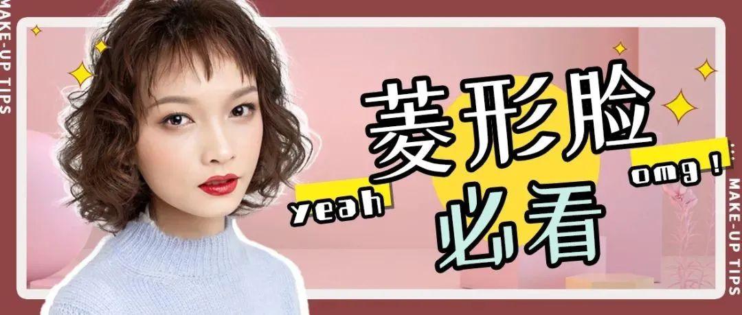 怎么才能使脸上线条流畅 v2-61d40248c7feccd907ac7d515398c76f_1440w.jpg?source=172ae18b