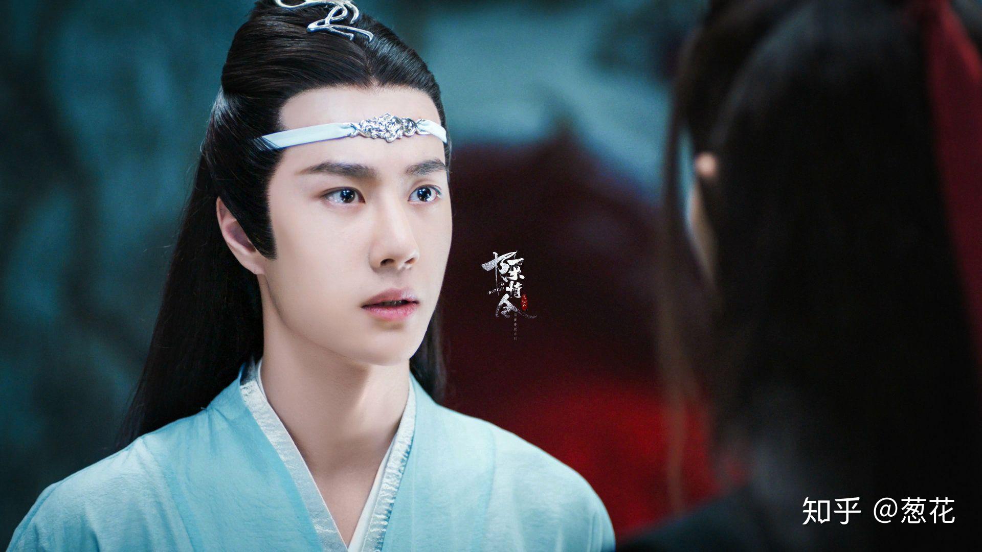 有哪些好看可爱的陈情令中可以作为头像的