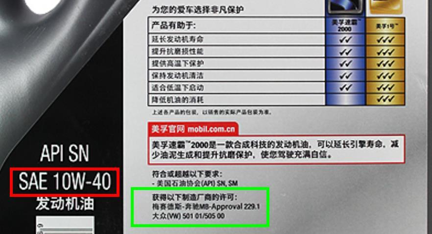 v2-61db7f3674b5e18c7714bec82927bb14_r.jpg