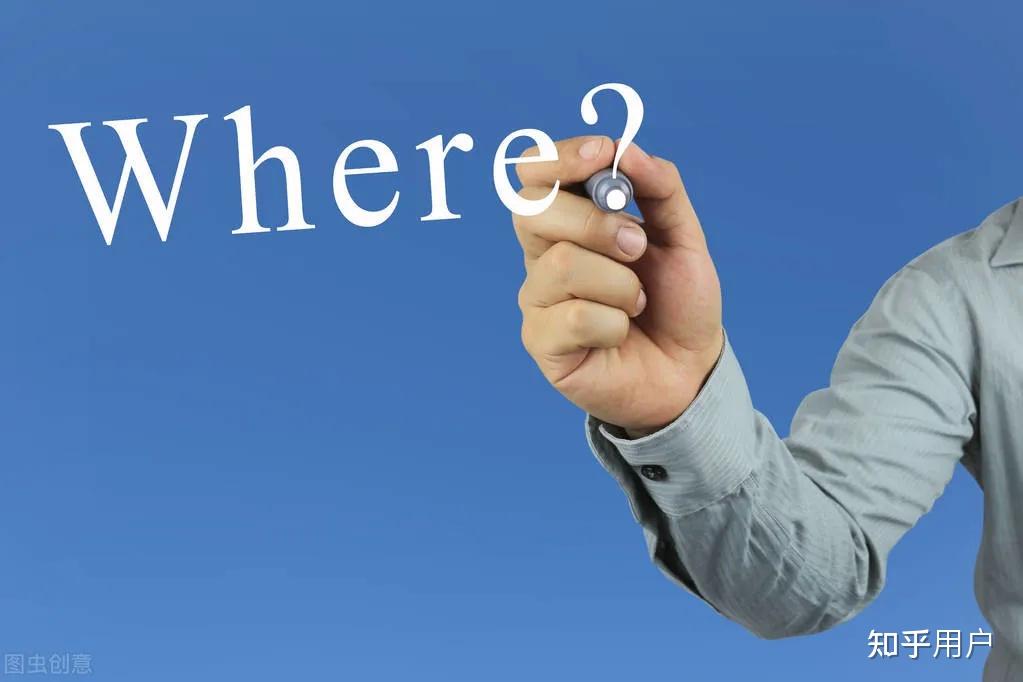 有哪些经典且通用的分析问题的方法? - 知乎