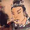 箫尘默