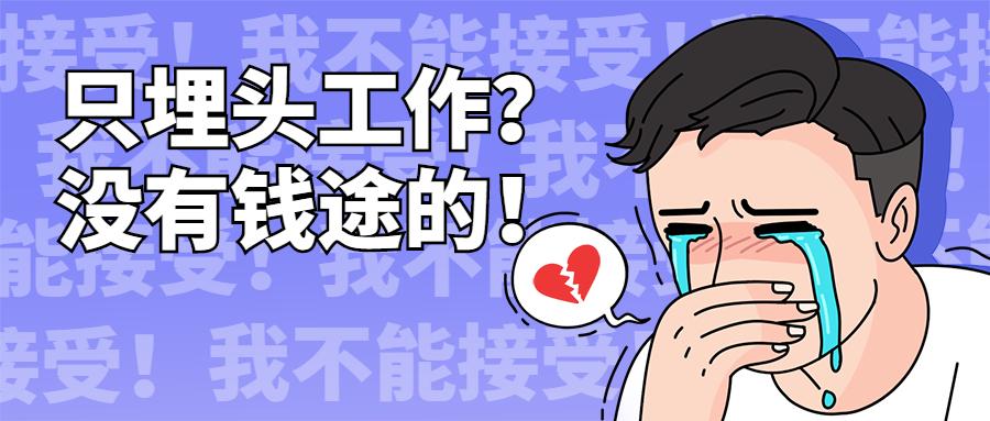 v2-61e1bf1a2111384463a2163bc75990d6_1440w.jpg?source=172ae18b