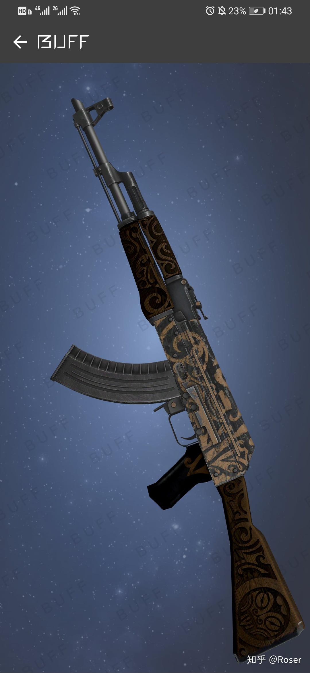 csgo如何配一套便宜又好看的暗金皮肤