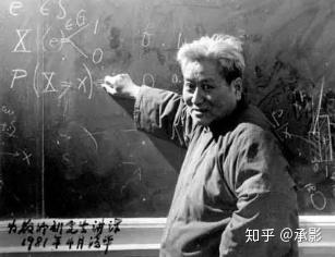 黄万里的悲壮人生 - 知乎