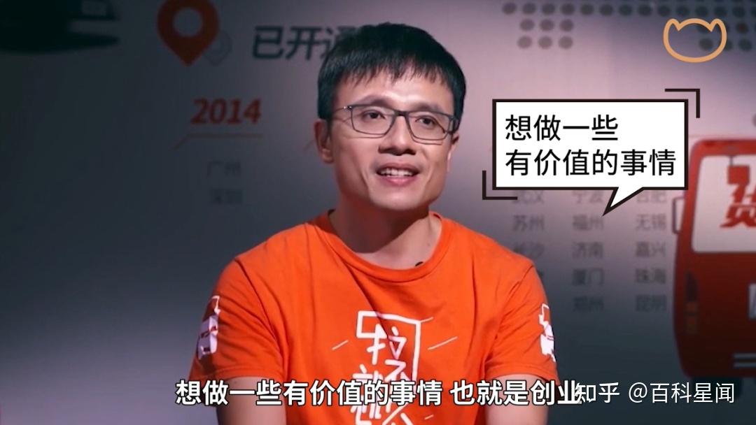 如何看待货拉拉首席执行官(ceo)周胜馥自爆做过 7 年「职业赌徒」,靠