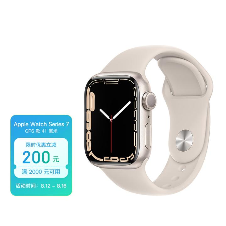 Apple Watch Nike Series 6 GPS 44mm 交換未使用 驚くべき価格 - teste