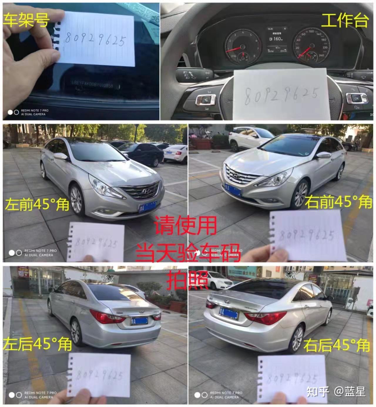 可以异地买车险吗? - 知乎