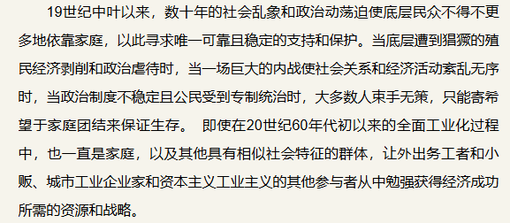 00后比90后少了4700万，大家对生孩子为什么越来越抗拒？