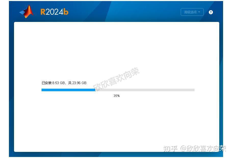 Matlab R2024b Download 史上最全MATLAB R2024b下载安装教程,看完这一篇就够了(附官方安装包) - 知乎