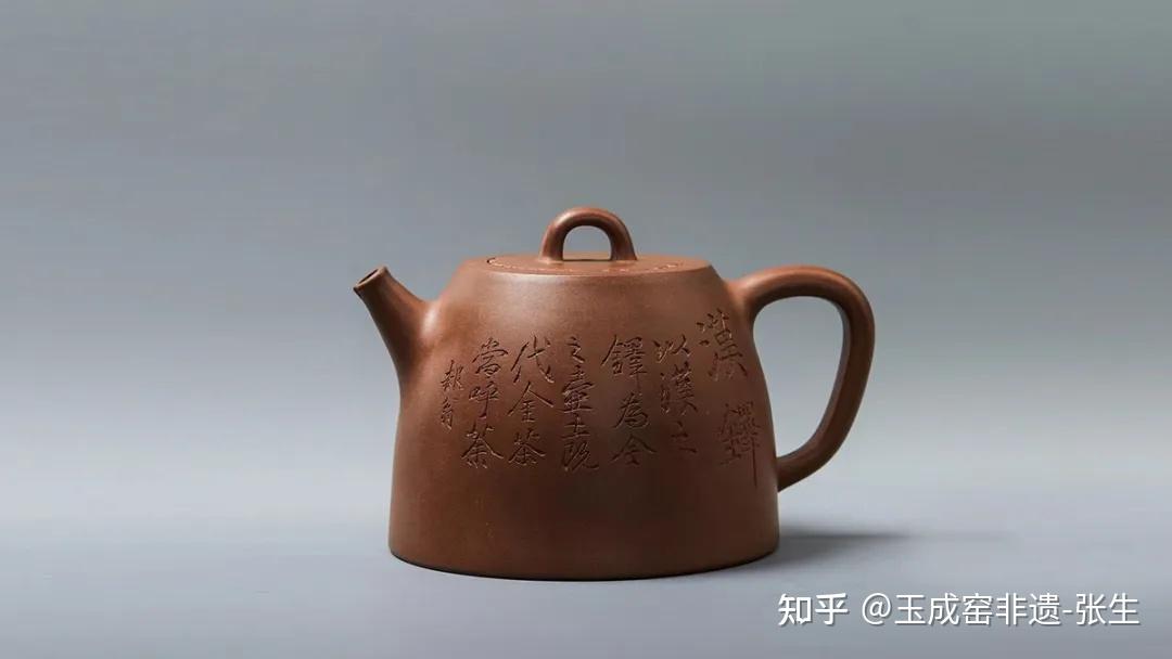 文人紫砂巅峰——宁波玉成窑（上） - 知乎