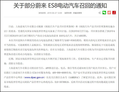 v2-621ef3d62e3bc06c468b56c9f8d0c51f_720w