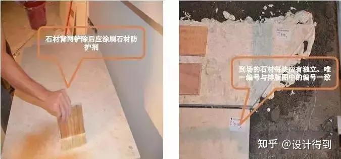 室内设计全套装饰工程施工工艺标准 - 知乎