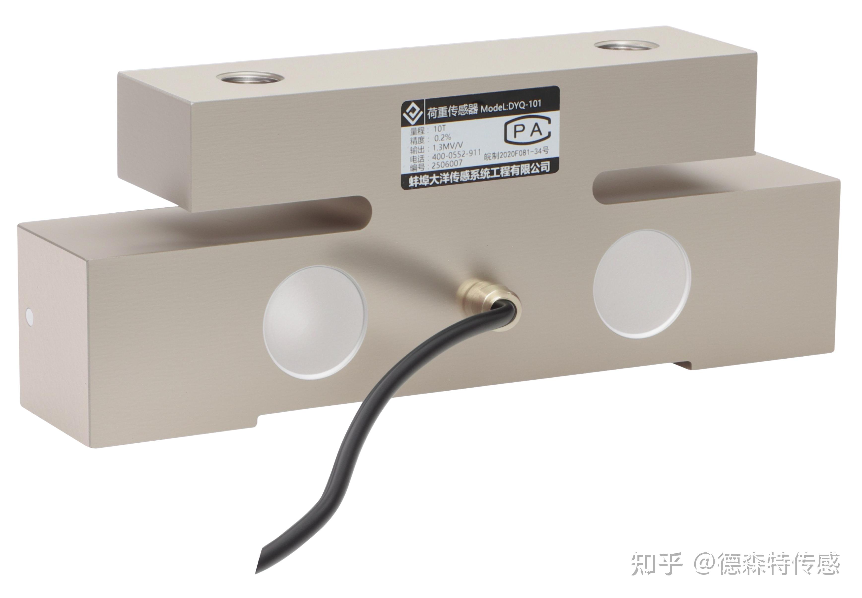 高精度桥式称重传感器在不同场景的应用差异