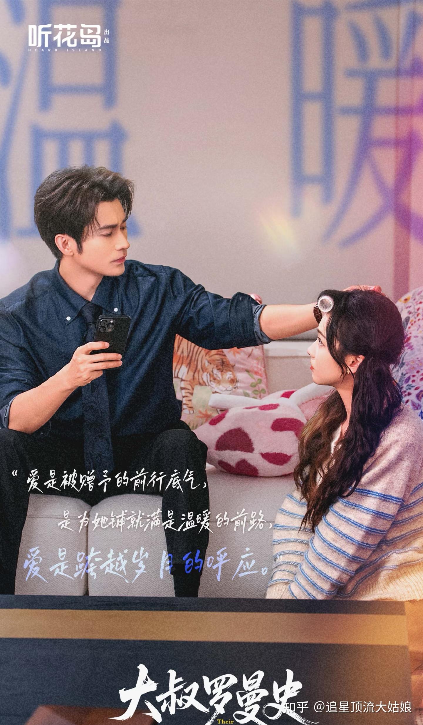 给2026年最好的短剧排名：不完美应答第9. 女相师第3. 第一名杀疯了 - 知乎