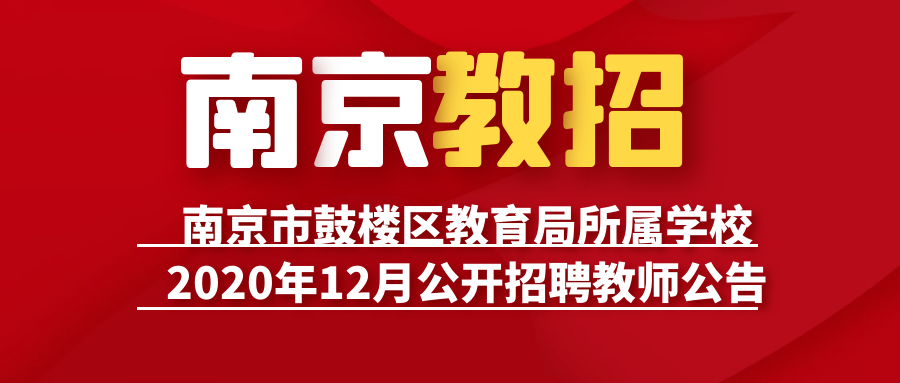 南京招聘厨师_青岛新东方 谁说下厨不文艺,没情调 主要看气质(3)