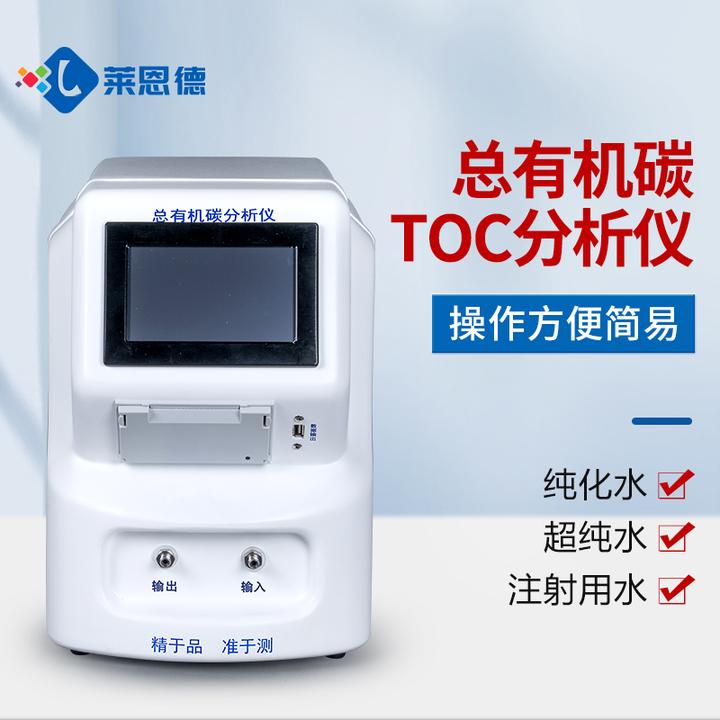 toc