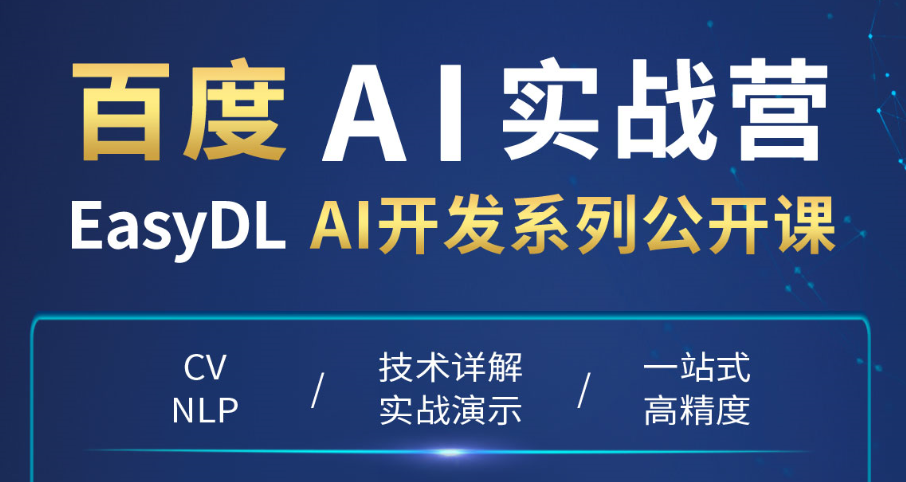 v2-622d255bc9ae510cbe8c9fc1d7fc89ff_1440w.jpg?source=172ae18b