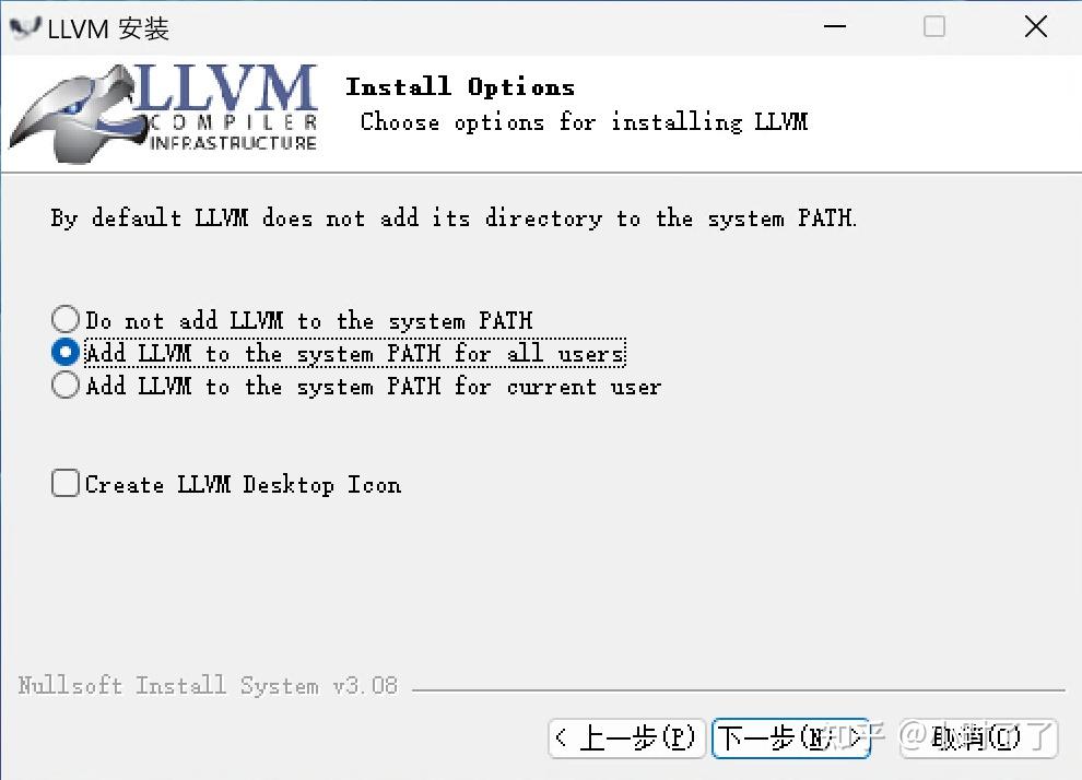  rust ffmpeg 1 