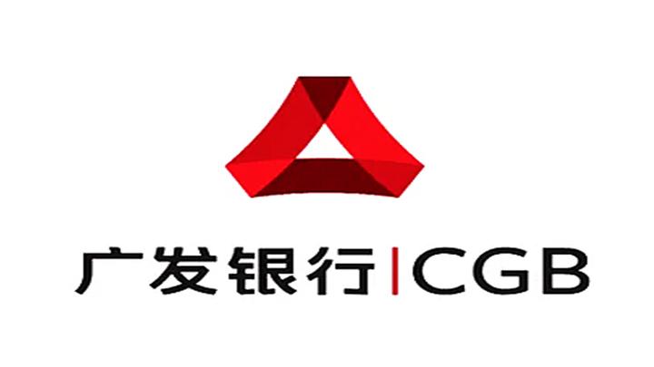 2023广发银行南京分行秋季校园招聘移动视频面试通知