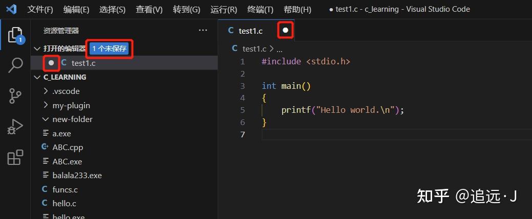 基于 VS Code 搭建编程环境——C/C++ 篇 - 知乎
