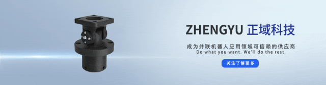 精密铰链 | 无间隙球铰刚度系数测试 - 知乎