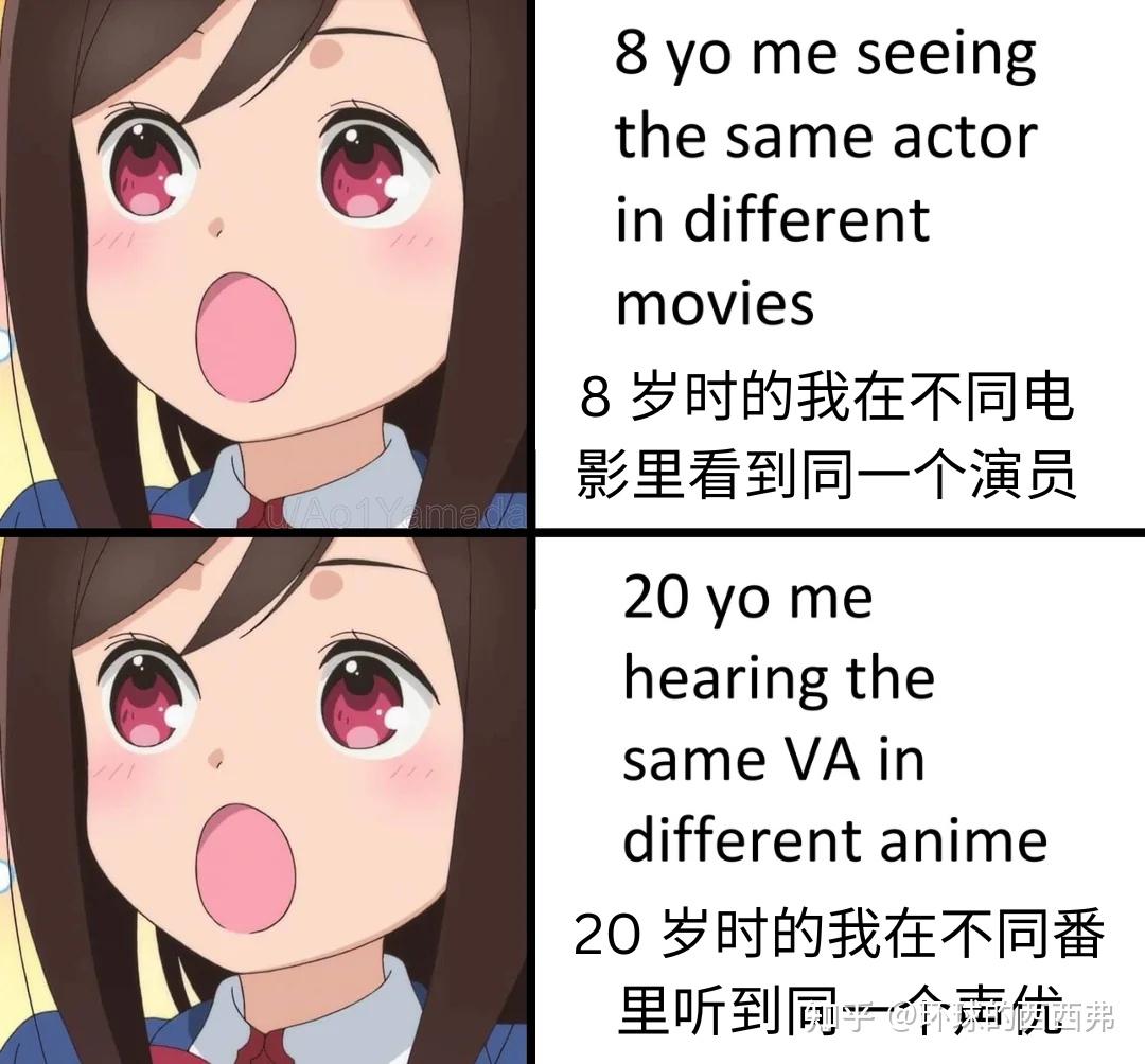 【meme】动漫“吊”图合集(慎入,部分内容可能引起不适) - 知乎