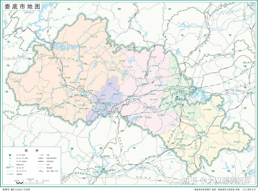 图文解读娄底市和5个县区地理和行政概况(2024年高清地图可收藏) - 知乎