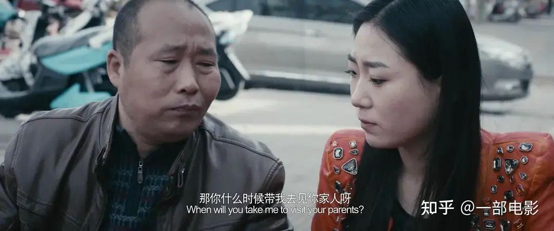 心迷宫的结局啥意思殡棺里的尸体好像不是白虎啊