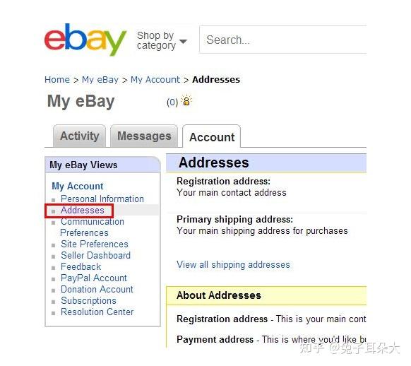 Ebay美国官网海淘下单攻略!插图5 Ebay美国官网海淘下单攻略!插图5