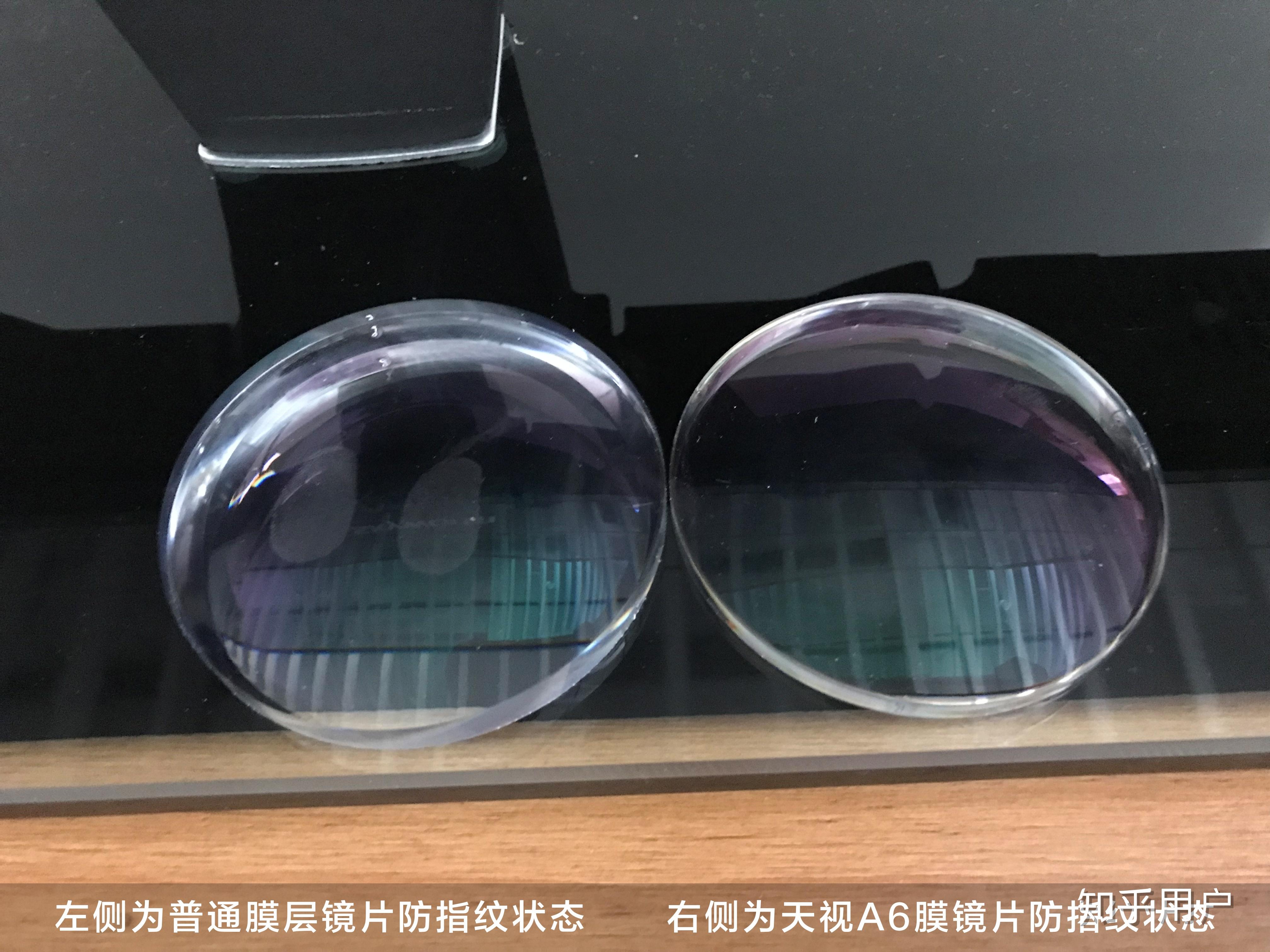 彩色的近视镜片怎么样，彩色的近视镜片怎么样好看吗