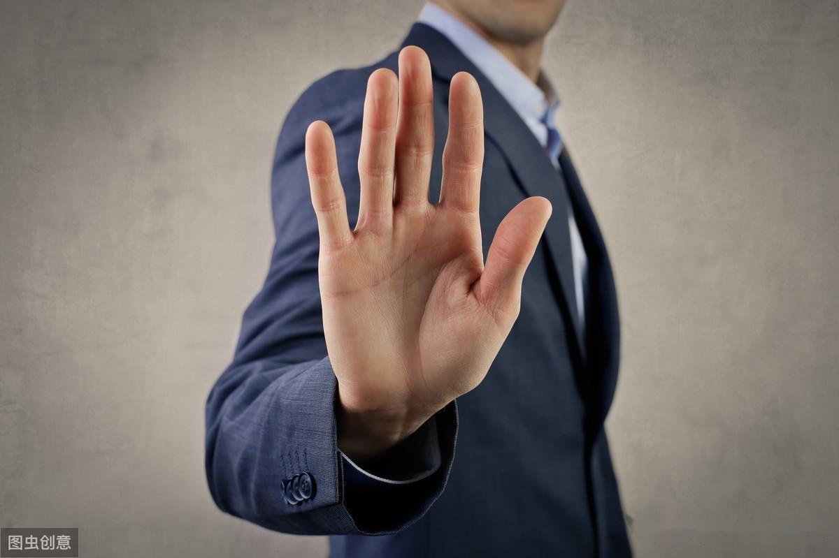 中标结果公示期满后,供应商是否可以质疑投诉要求废标呢? - 知乎