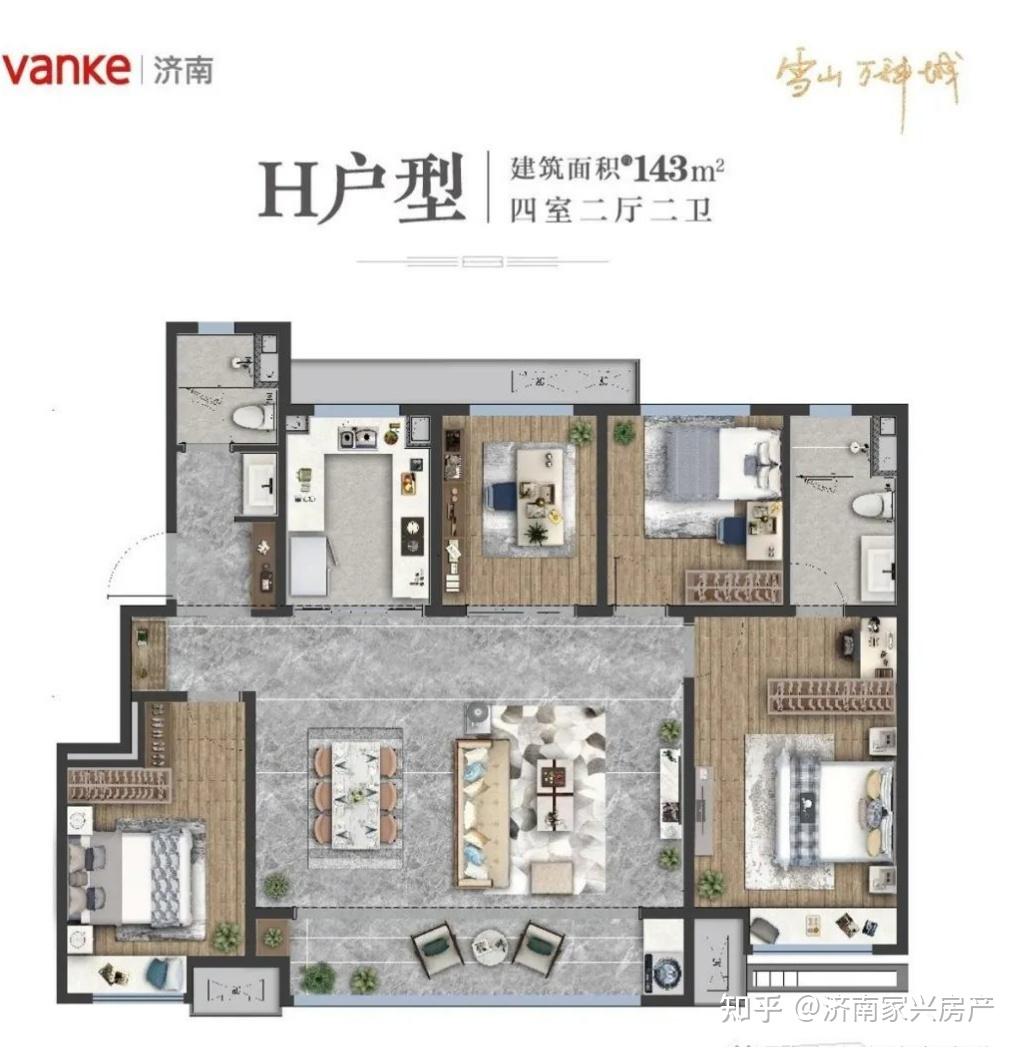 济南雪山万科城和绿城春来晓园、春来风华的优劣势 - 知乎