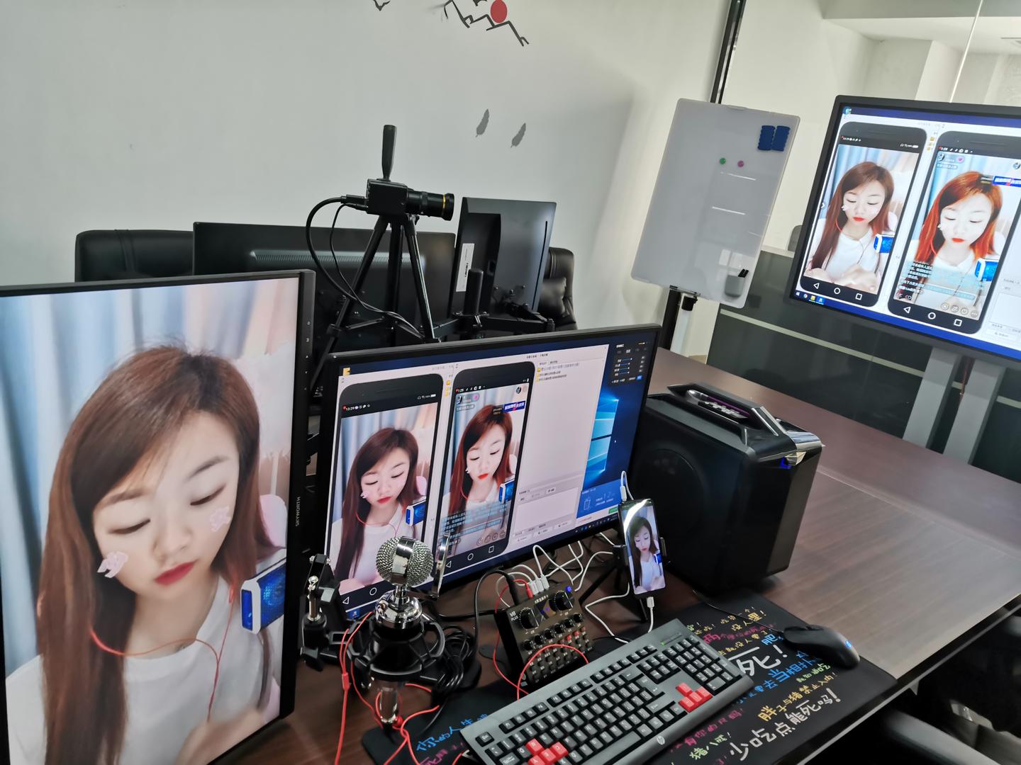 真正的商业级直播设备数十倍提高直播能力