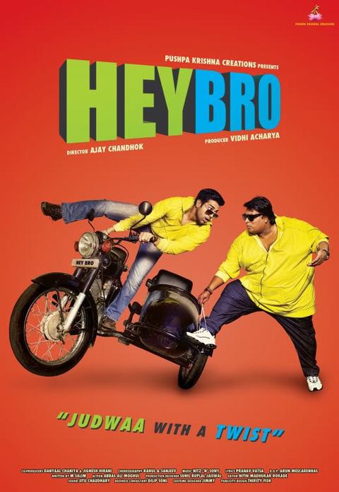 heybro