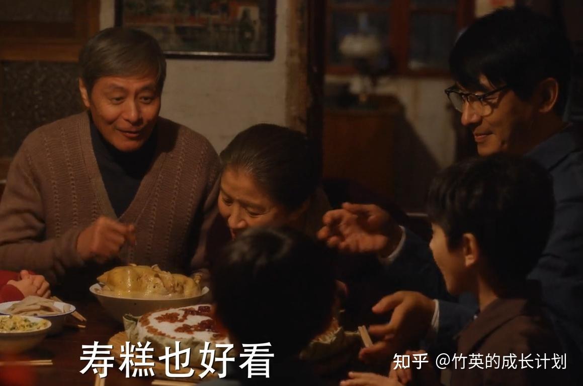 如何评价电视剧《小巷人家》中的庄图南这个人物？ - 知乎