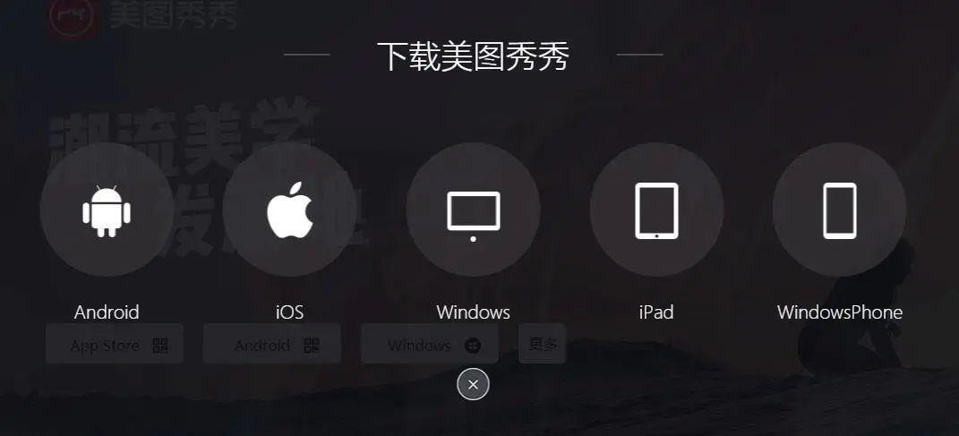 制作短视频的软件app 手机剪辑app哪个最好，