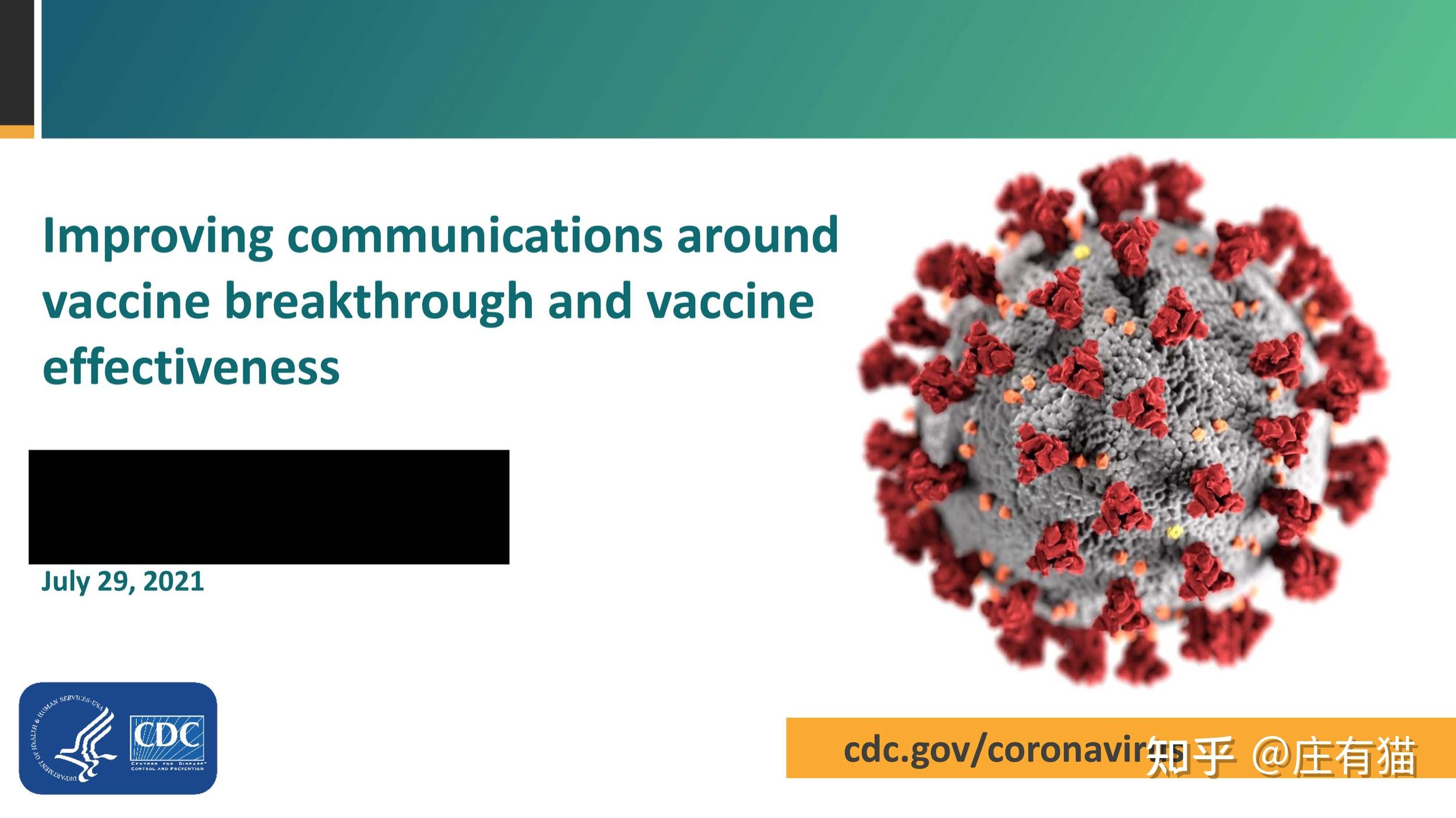 至少98个国家发现delta变种病毒这会对全球疫情产生哪些影响该如何