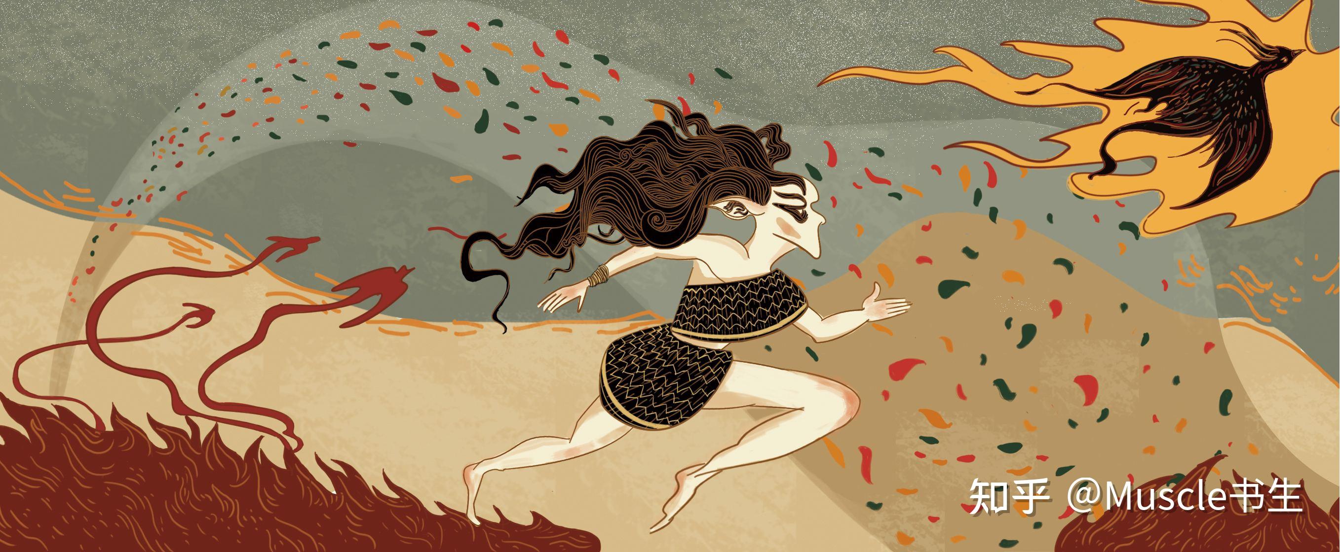 夸父到底是怎么死的? - 知乎