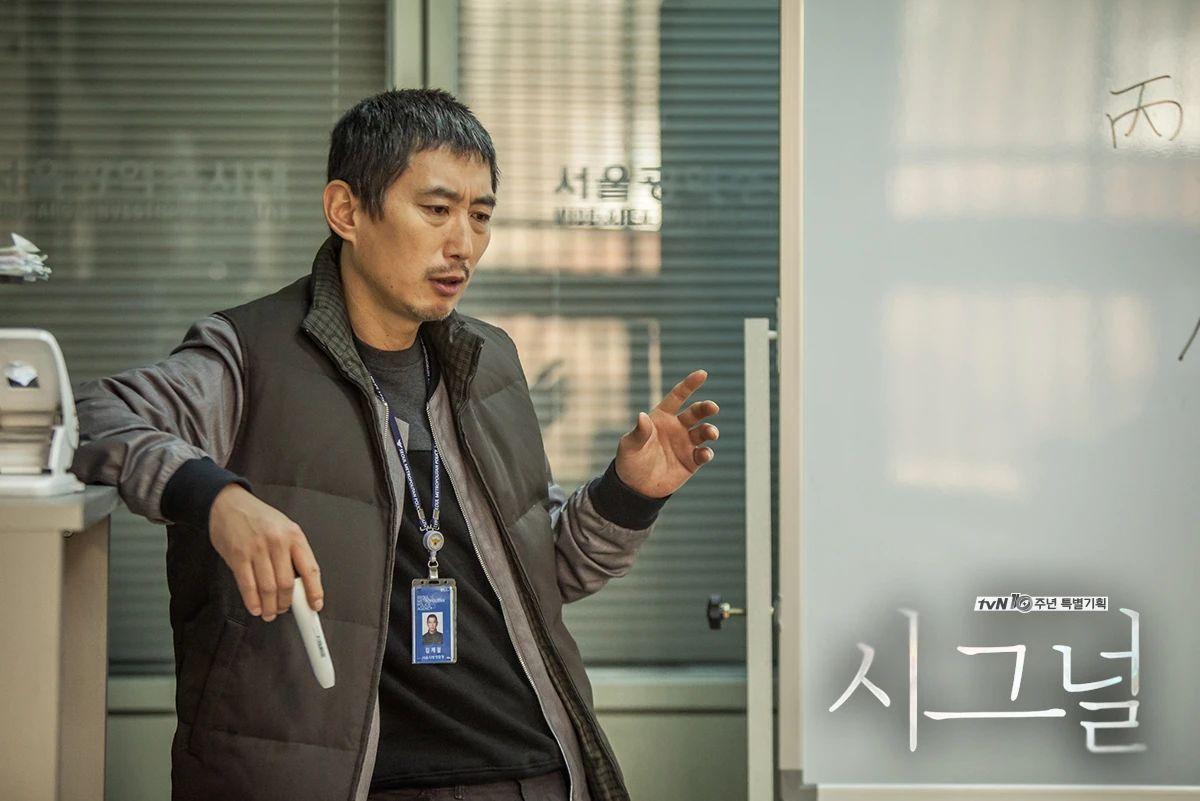 韩剧信号signal的剧情有哪些逻辑漏洞