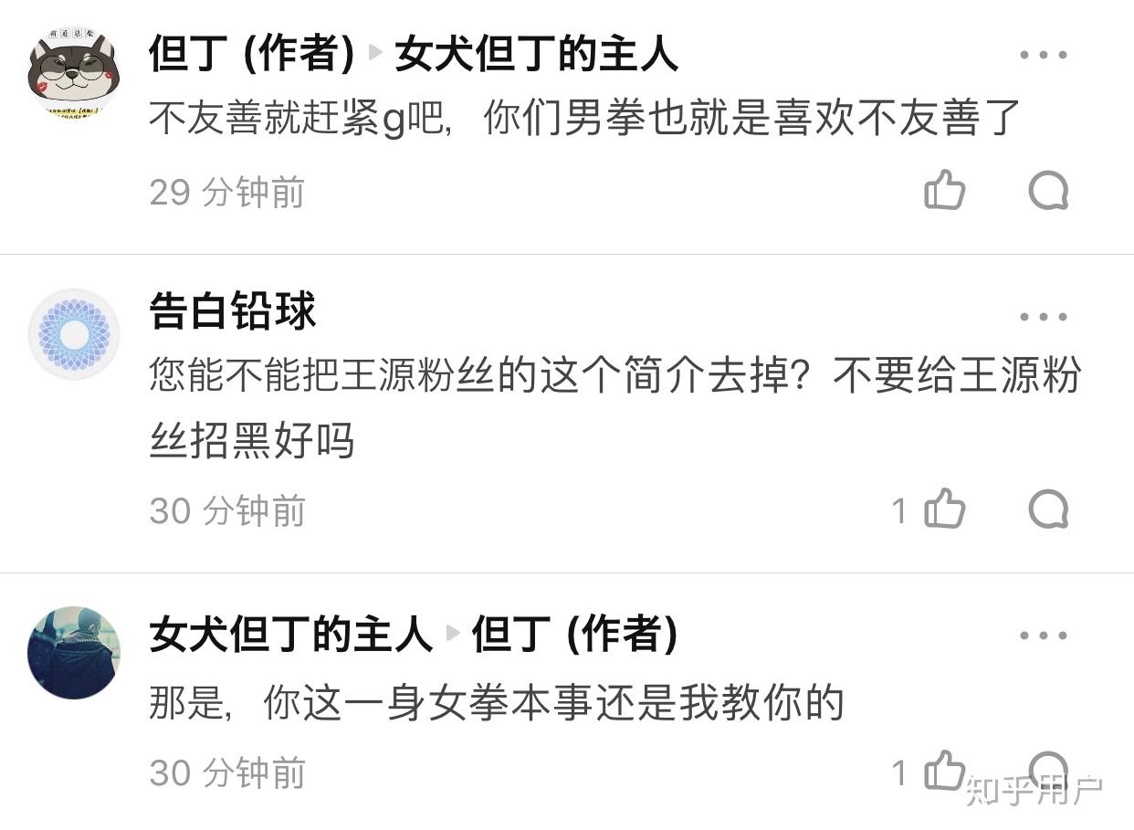 如何看待清华大学女生冤枉男同学咸猪手事件?