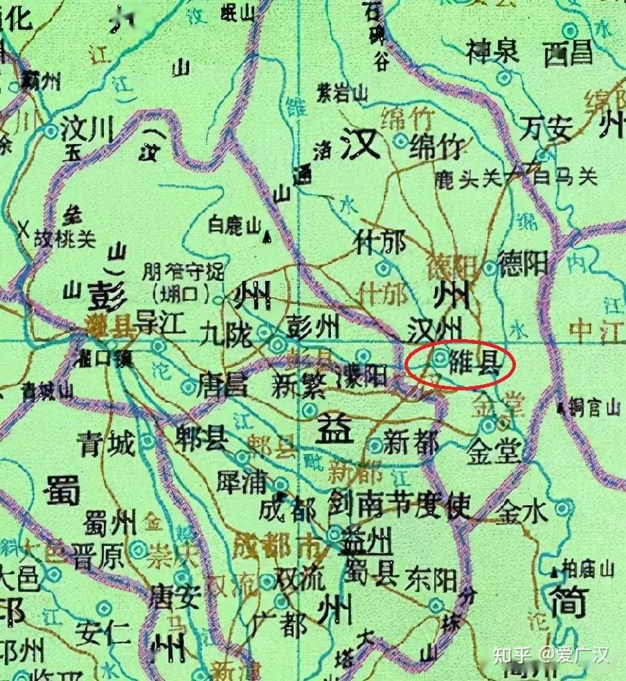 千年古城广汉:从雒县到汉州,县域北及旌阳孝泉、南至青白江弥牟、西到金堂铜官山的传奇变迁! - 知乎