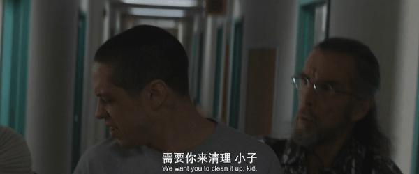 《甜蜜养老院》心理惊悚+重口暴击，这波混搭很吸睛！