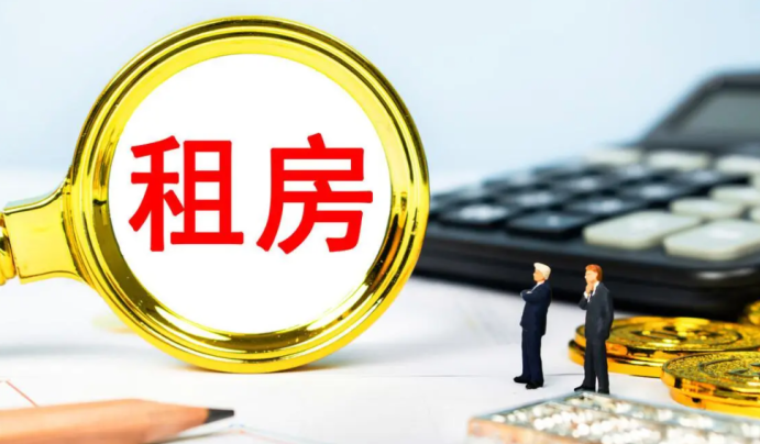 租房的最后一个月需要交房租吗? - 知乎