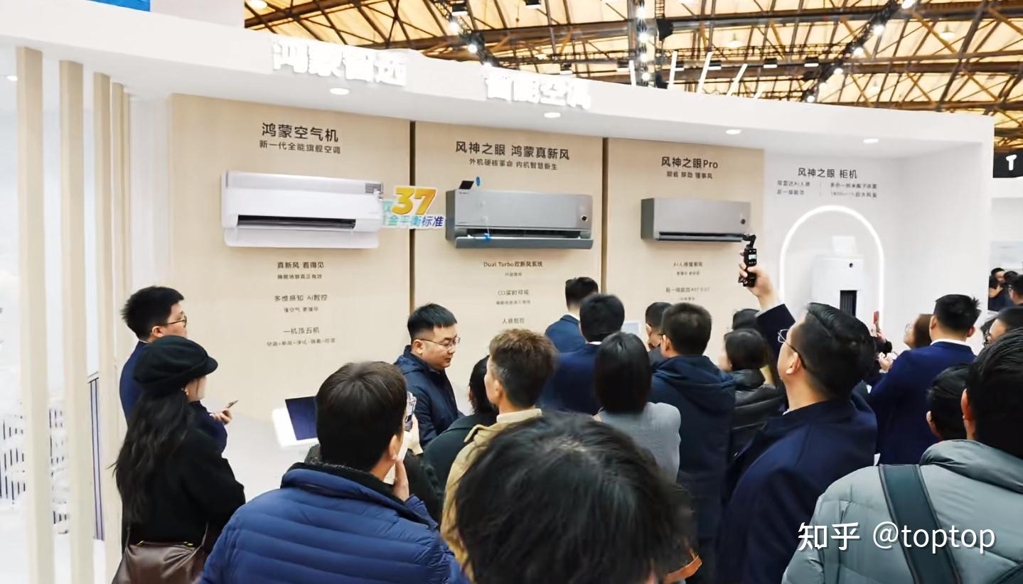 美的鲜净感空气机T6老用户在线实测!在AWE摸到T6空气机后,我理解了闭眼入的底气从何而来!