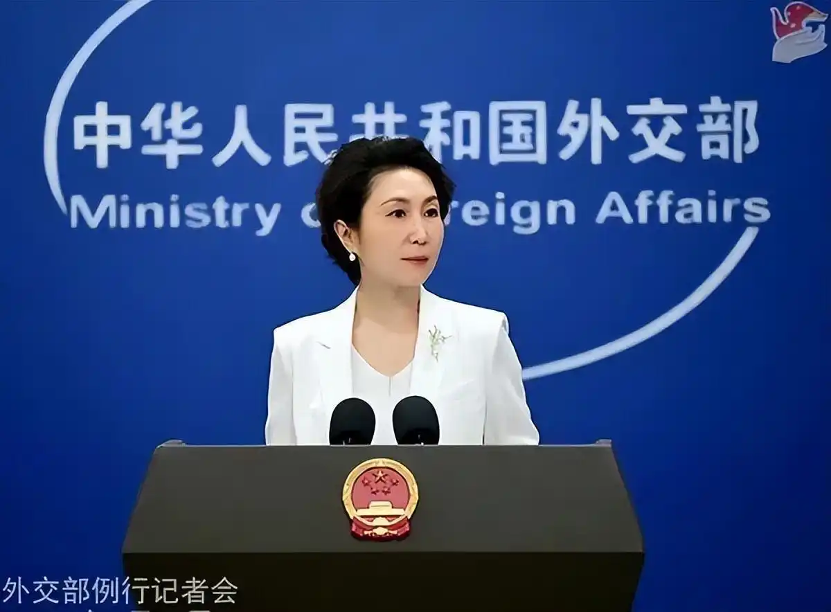 外交部回应「美国颁发在委投资矿产通用许可证将中俄排除在外」，称坚决反对，如何看待美方此举？